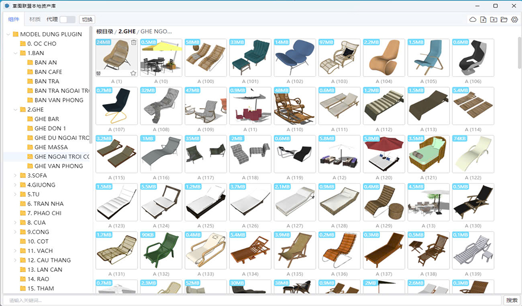 GHẾ CÔNG VIÊN NGOÀI TRỜI